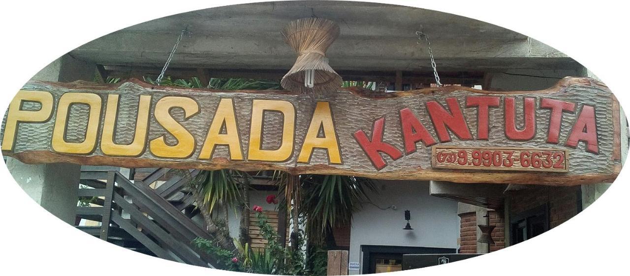 Pousada Kantuta ميوكيوري المظهر الخارجي الصورة